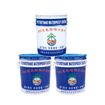 YJ-911 ��ɫ�۰�����ˮͿ��