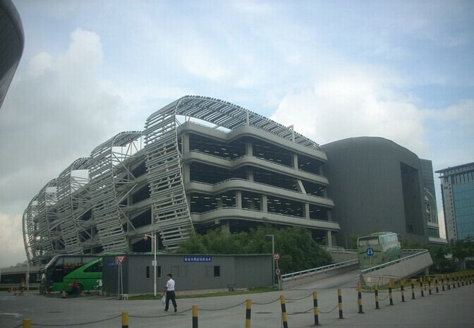 ��������վ