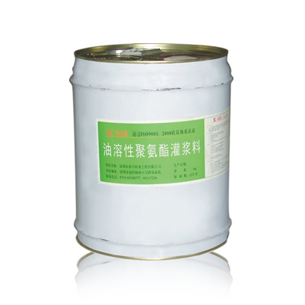 YJ-505�����Ծ۰����ཬ��