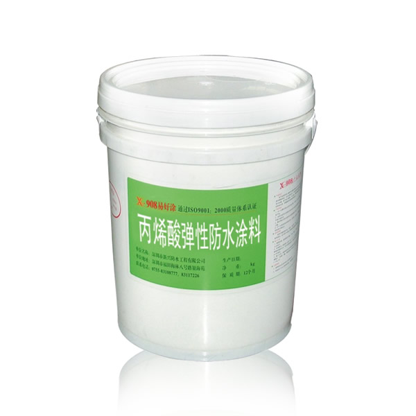 YJ-908����ݱ�ϩ��ߵ��Է�ˮͿ��